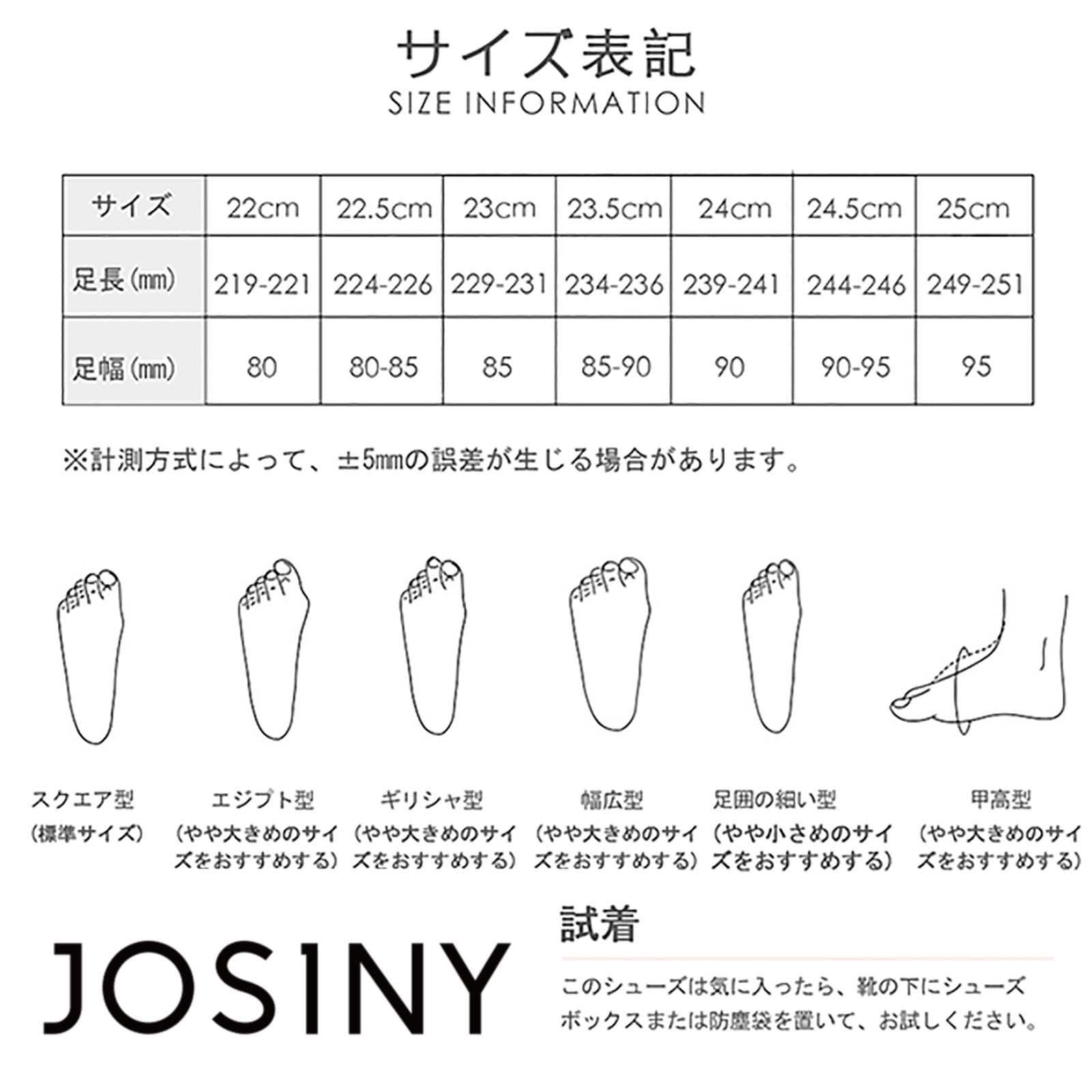 24cm レディース 白スニーカー 厚底 軽い 運動靴 美脚 - 通販