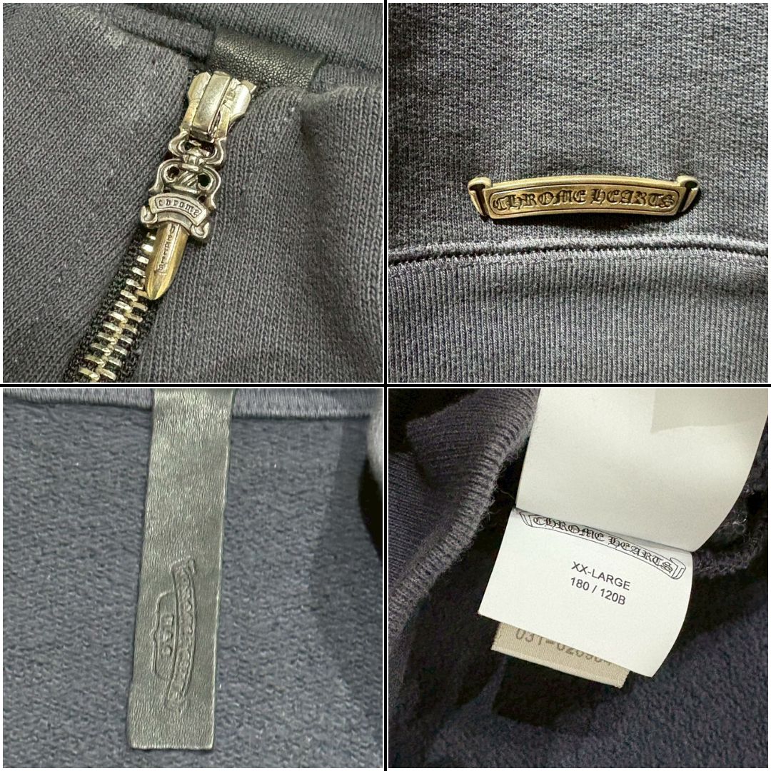 クロムハーツ Chrome Hearts YNOT ダガーハーフジップ ワイノット