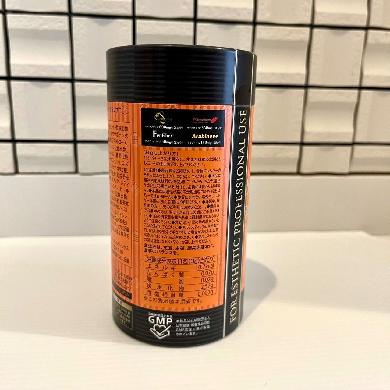 トリプルカッター グランプロ30包 リニューアル版】トリプルカッター