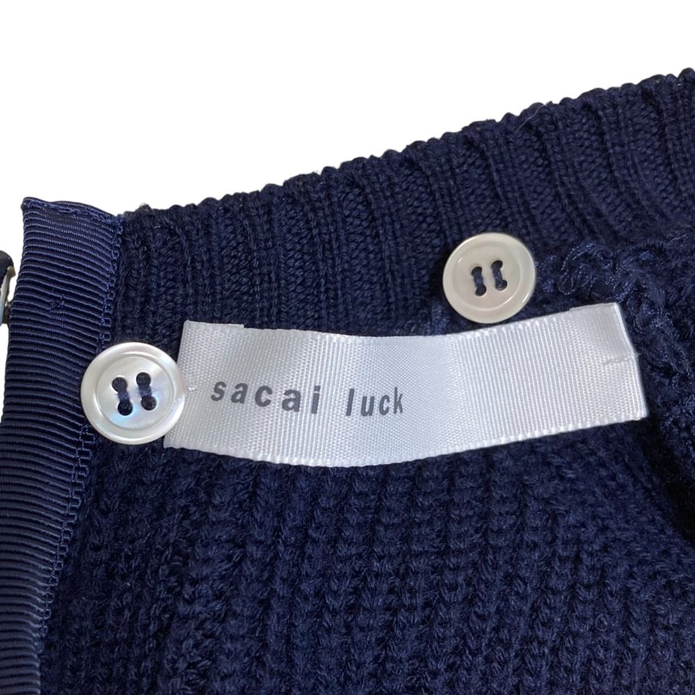 sacai luck - 良品 sacai luck サカイラック 2WAY 襟付き ニット カーディガン サイズ1 ネイビー  レディース 古着 中古 USED sacai luck - 良品 sacai luck サカイラック 2WAY 襟付き ニット