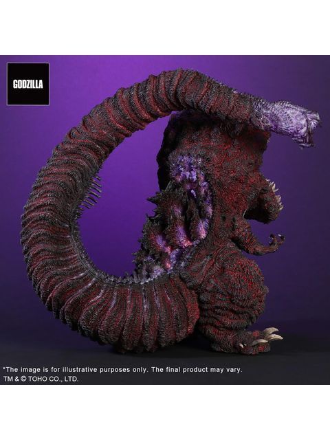 エクスプラス ギガンティックシリーズ×デフォリアル ゴジラ(2016