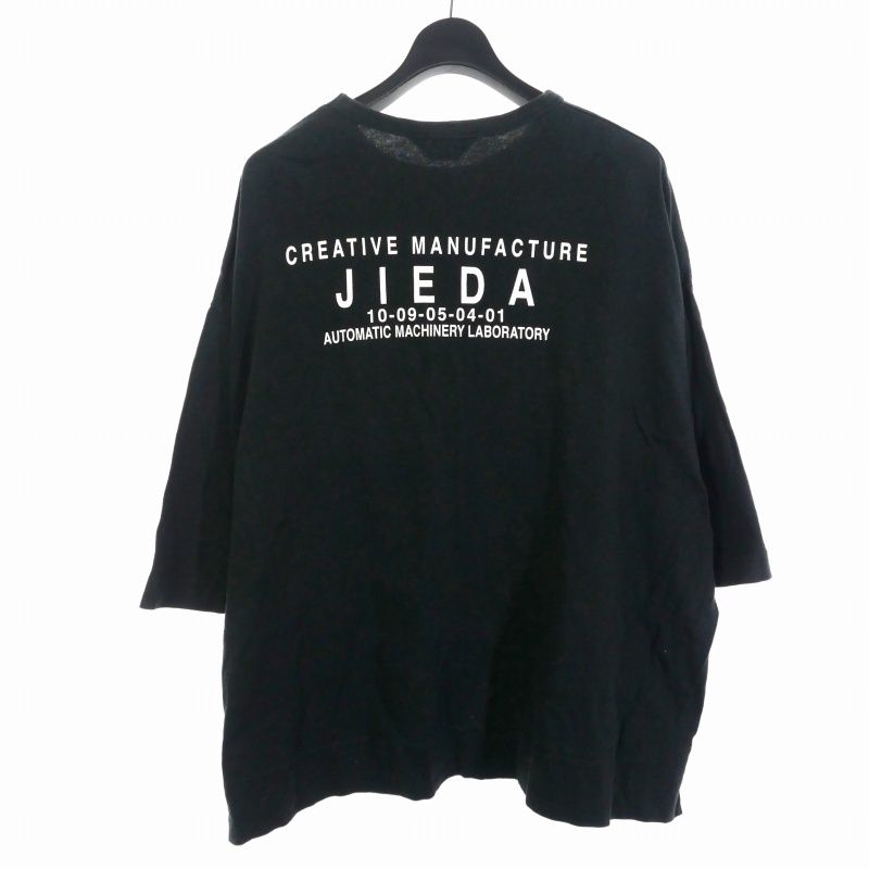 2019秋冬　jieda elesse コラボTシャツ fw4835-02_1.jpg