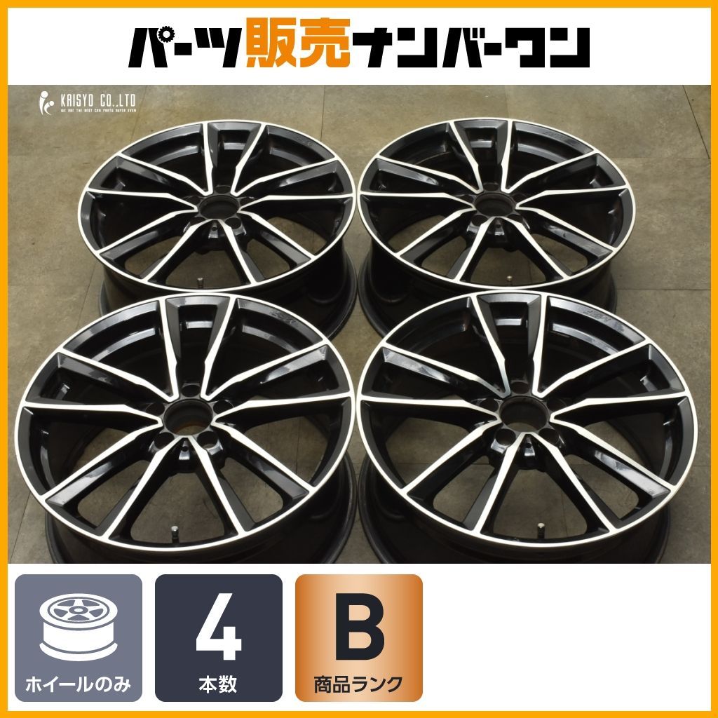 程度良好品 MAK BREMEN FF 19in 8J 30 PCD112 4本セット スタッドレス用に ベンツ W222 C217 Sクラス セダン クーペ マックブレーメン