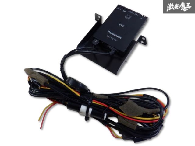 ETC車載器 アンテナ分離型 Panasonic CY-ET925KD CY-ET925KD [アンテナ分離型 ETC車載器] | Panasonic