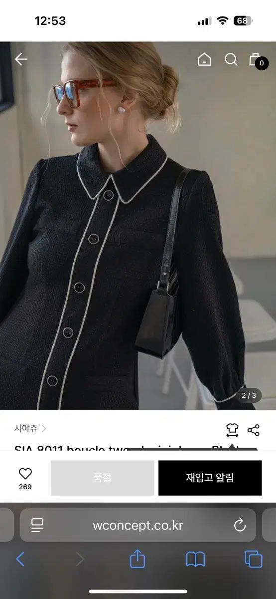 シヤージュ ブークレ ツイード ミニ ドレス ONE PIECE ブラック M