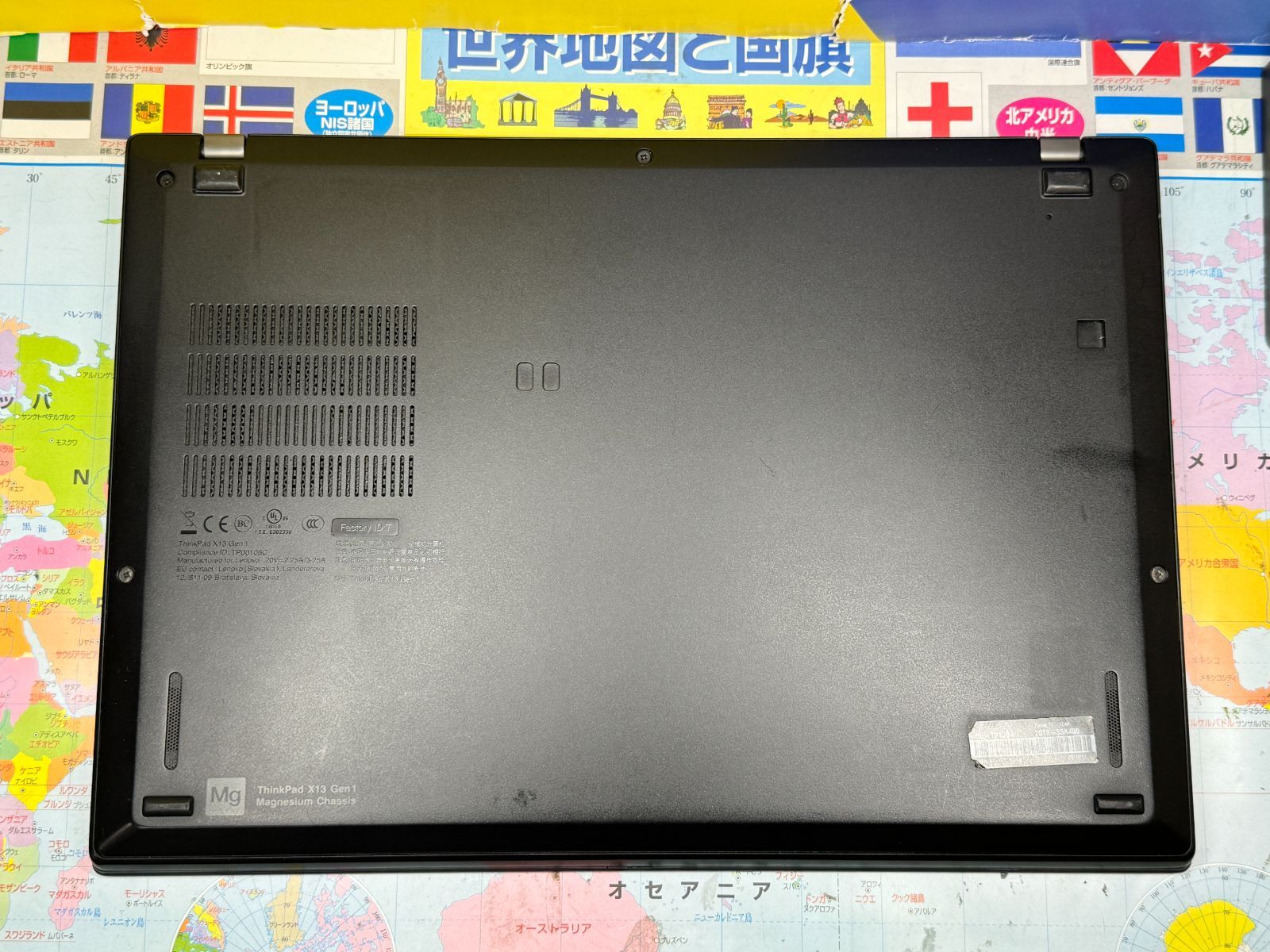 レノボ X13 i7 16GB 512GB Office2024 ノートPC - メルカリ