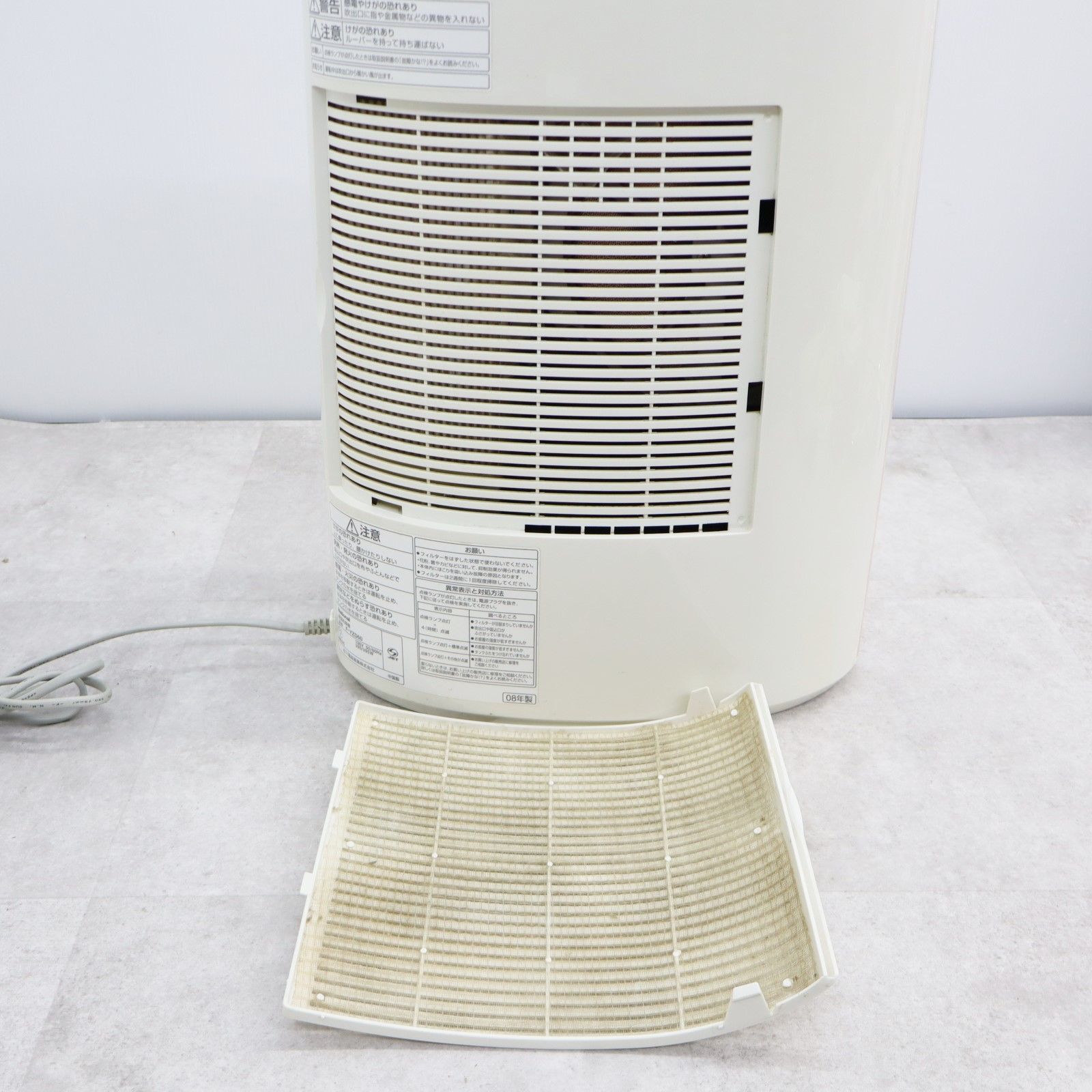 △家電 ｜デシカント方式 除湿乾燥機｜Panasonic パナソニック F