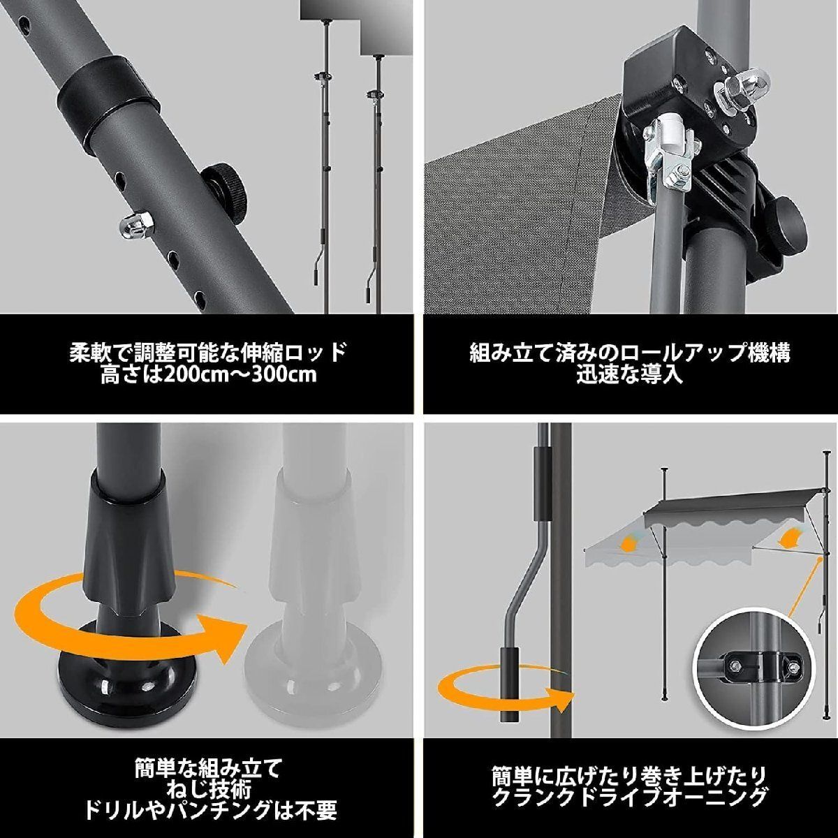 パティオ レストラン