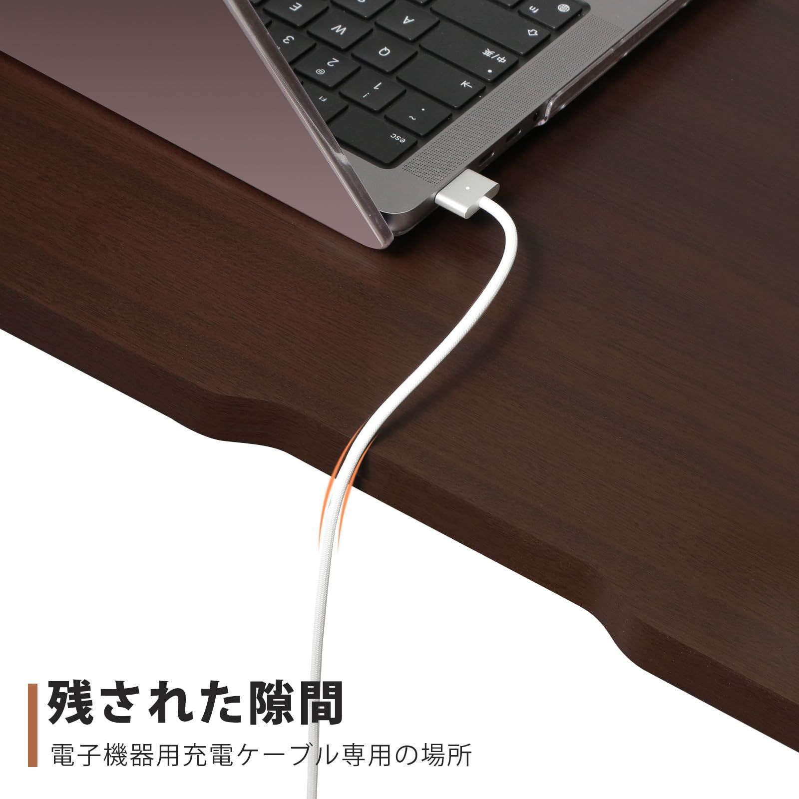 勉強机 ダークブラウン