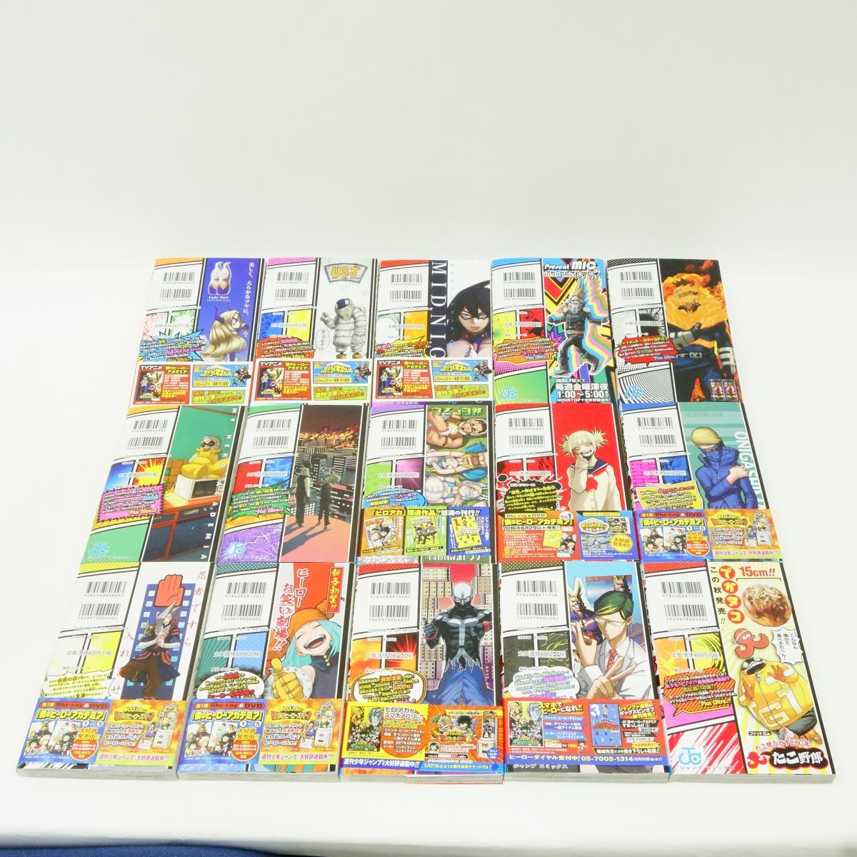 僕のヒーローアカデミア 37巻セット 堀越耕平 僕のヒーローアカデミア