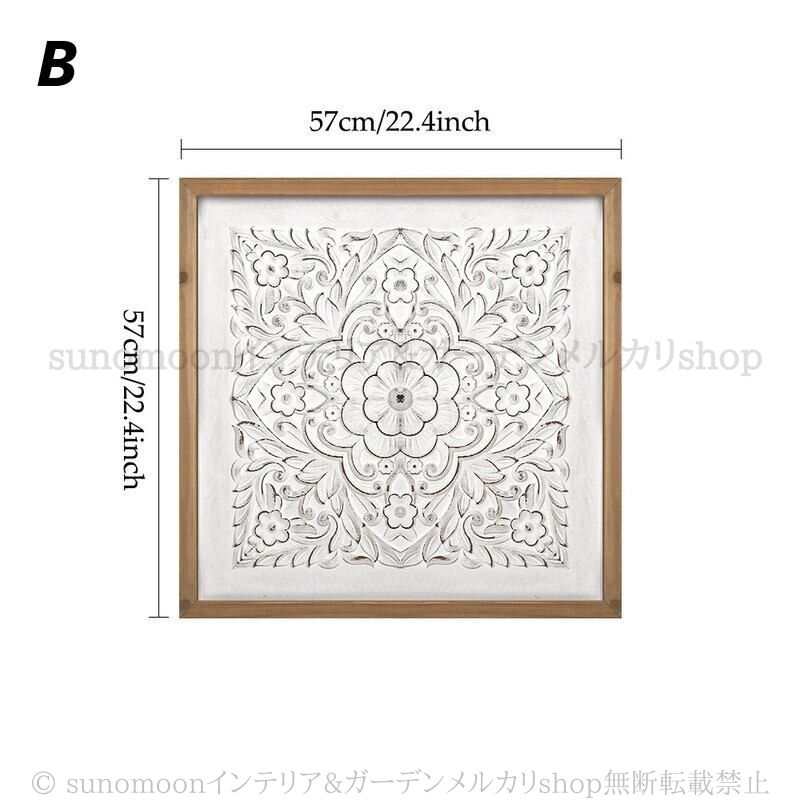 北欧 カントリー