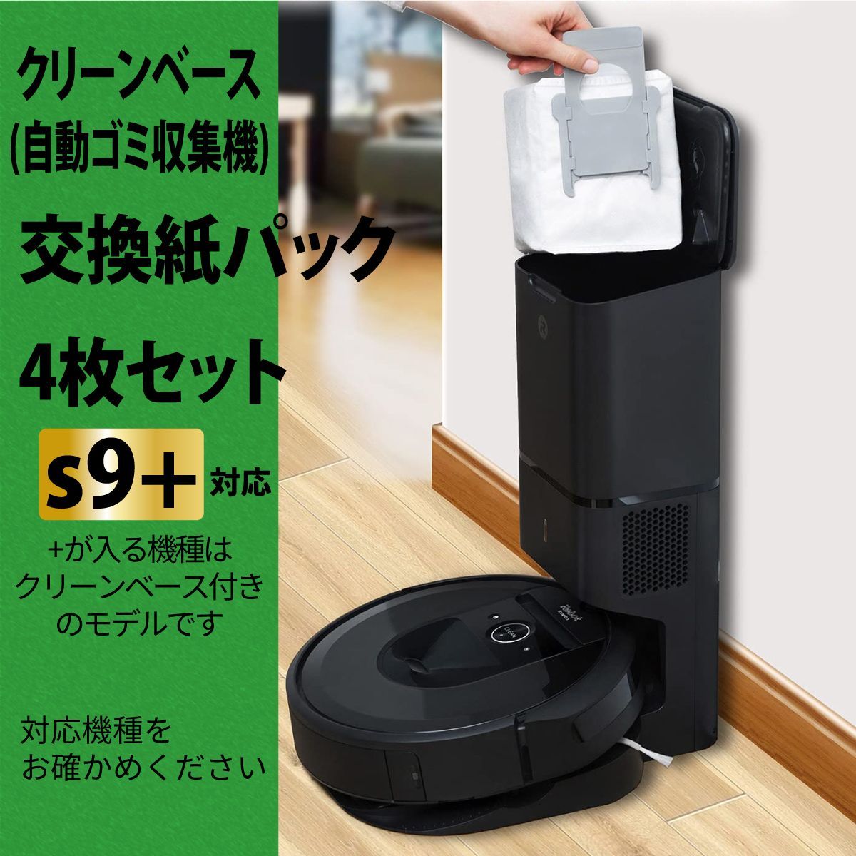 3400円値引き‼️高級熊野化粧筆Tanseido プロフェッショナルセット8点 3400円値引き‼️高級熊野化粧筆Tanseido プロフェッショナルセット8点