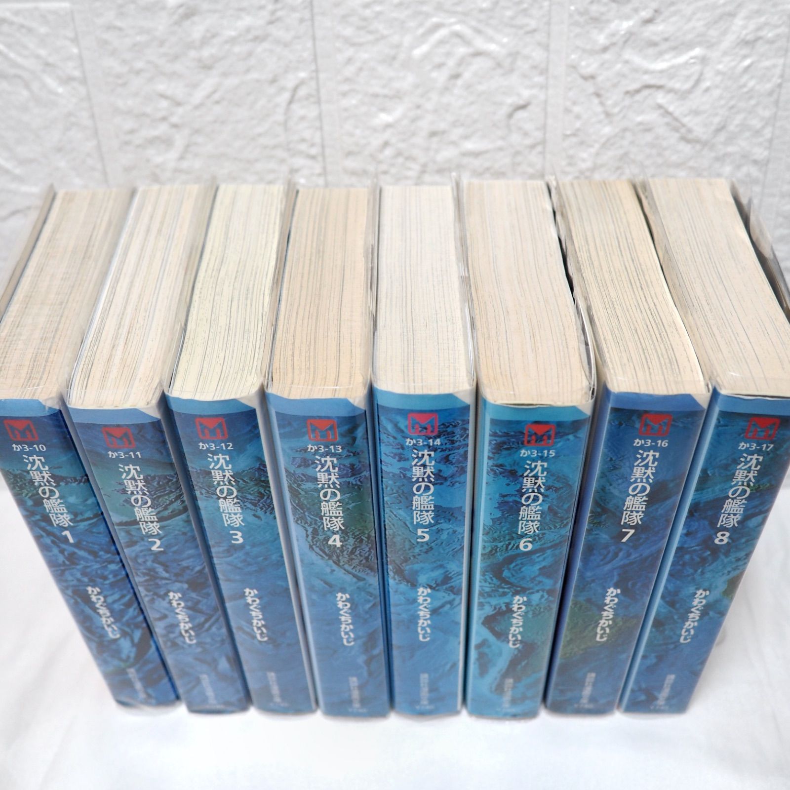 全巻初版】沈黙の艦隊 1～32巻 完結セット 沈黙の艦隊 全巻 1〜