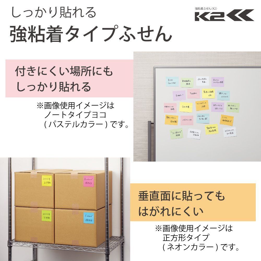 付箋　カミオジャパン　メルスリー　ランチ　喫茶　新品　mt　マステ　クリスマス 付箋 カミオジャパン メルスリー ランチ 喫茶 新品 mt マステ