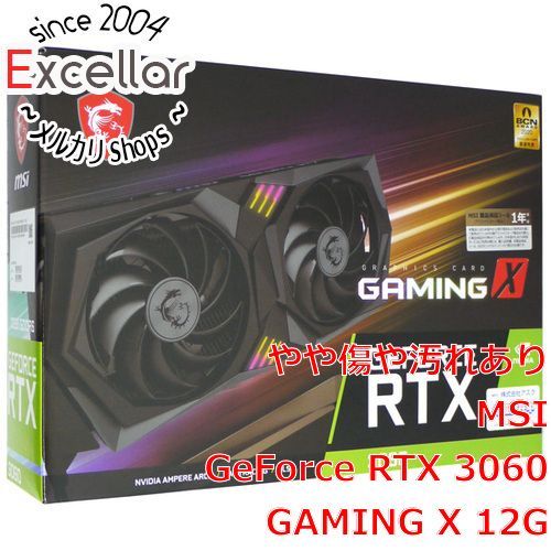 MSI GeForce RTX3060 GAMING X 12G グラボ