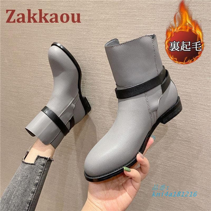 2TYPE 履きやすい