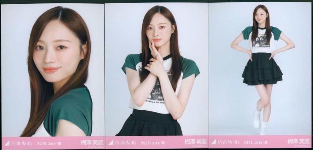 乃木坂46 全国ツアーTシャツ フリルミニスカ 6種コンプ 生写真 梅澤美波 乃木坂46 会場限定生写真 梅澤美波 2025.July-III フリル