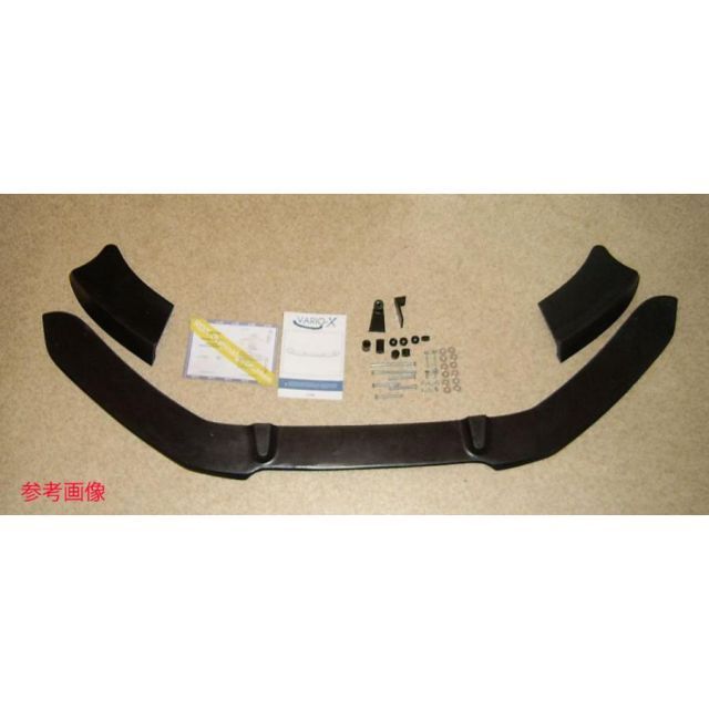 【ai】ヘルスウェーブゴールド すややか　DCバージョン「ジュニア」 ヘルスウェーブゴールド すややか D.C.version ジュニアDCJ