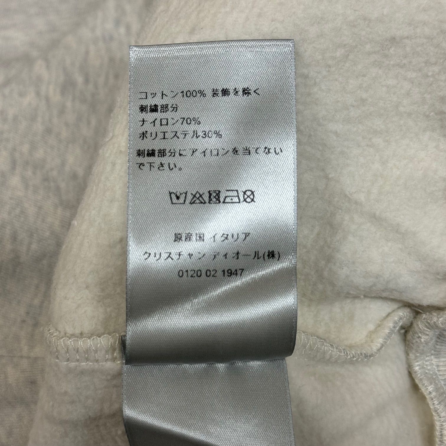 メルカリで買ったDior ホワイト ロゴ刺繍 スウェット、トレーナー、ほぼ新品 楽天市場】Dior HOMME ディオールオム スウェット サイズ:L 22SS