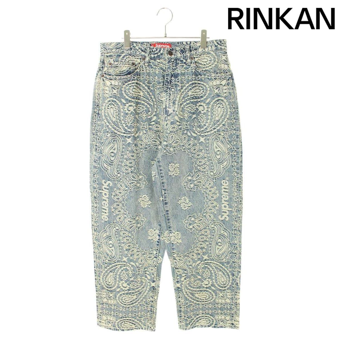 Supreme Bandana Jacquard Baggy Jean