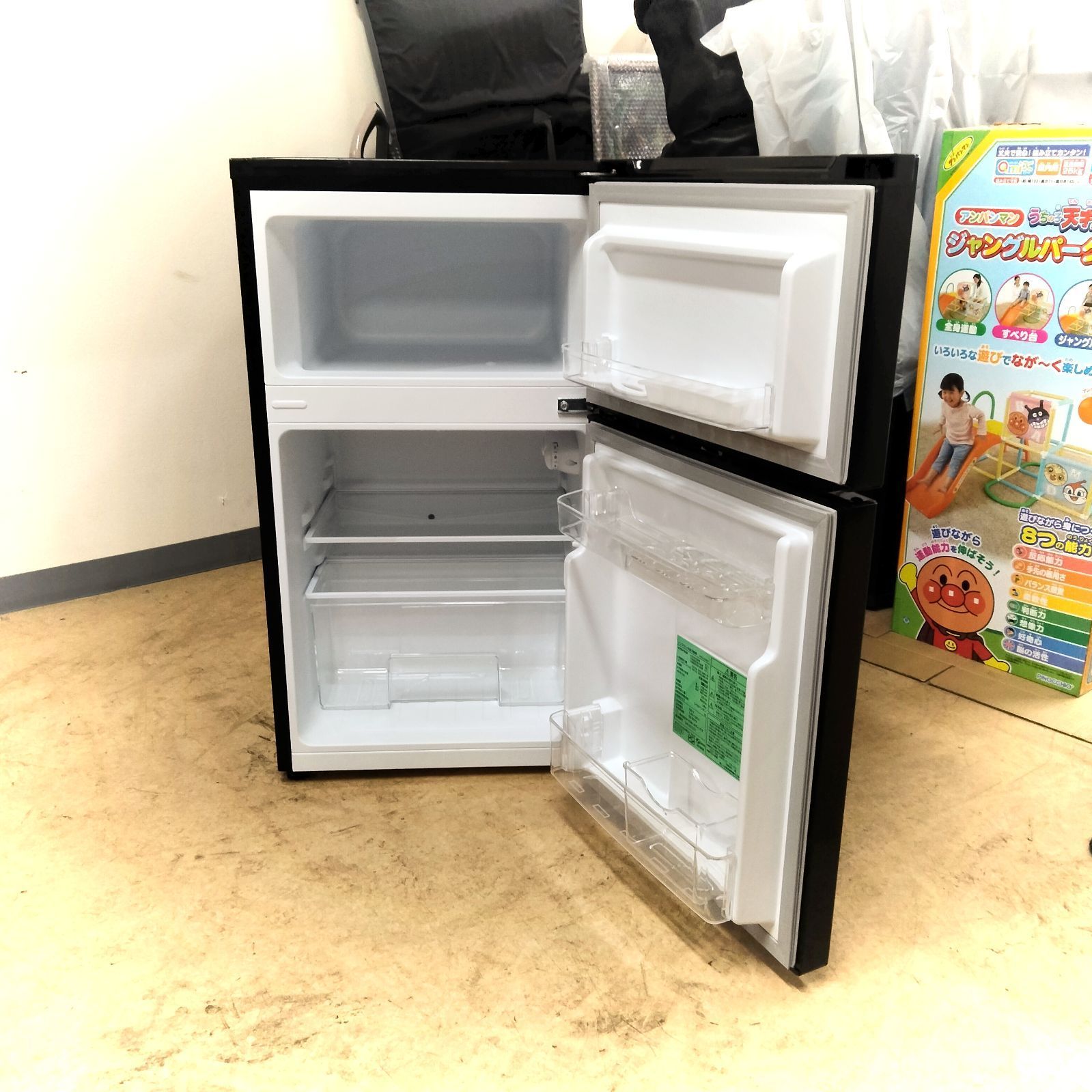 ⭐️ヤマダ電機ノンフロン冷凍冷蔵庫 YRZ-C09H1⭐️ ヤマダ ノンフロン