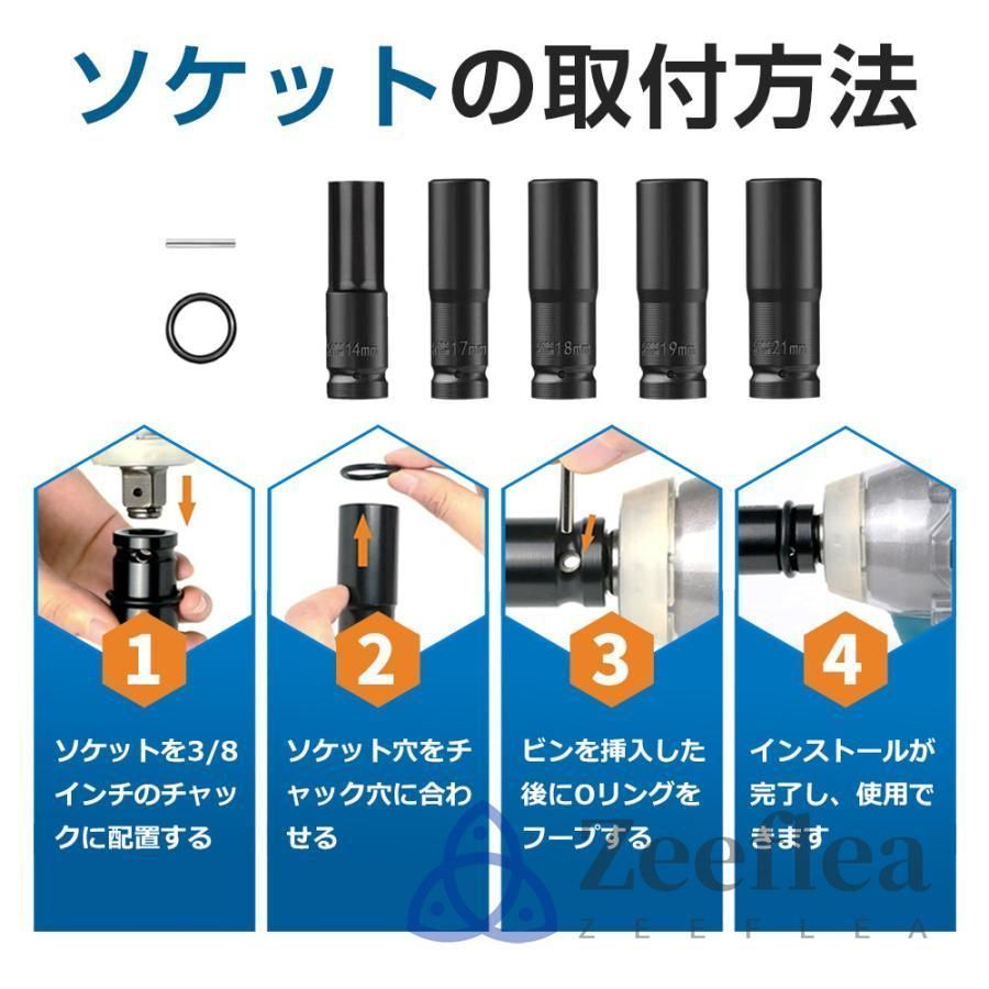 LEDライト付 Cp8v665