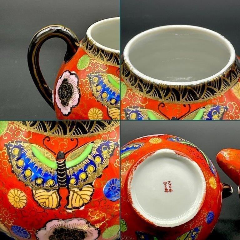 ポットセット シュガーポット