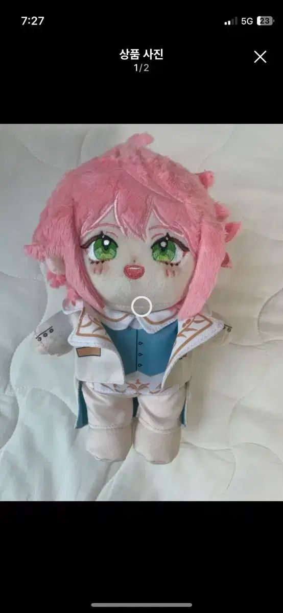 あんさんぶるスターズ あんスタ いつぬい 姫宮桃李 Amazon.co.jp: あんスタ 一緒に暮らすぬい いつぬい 姫宮桃李