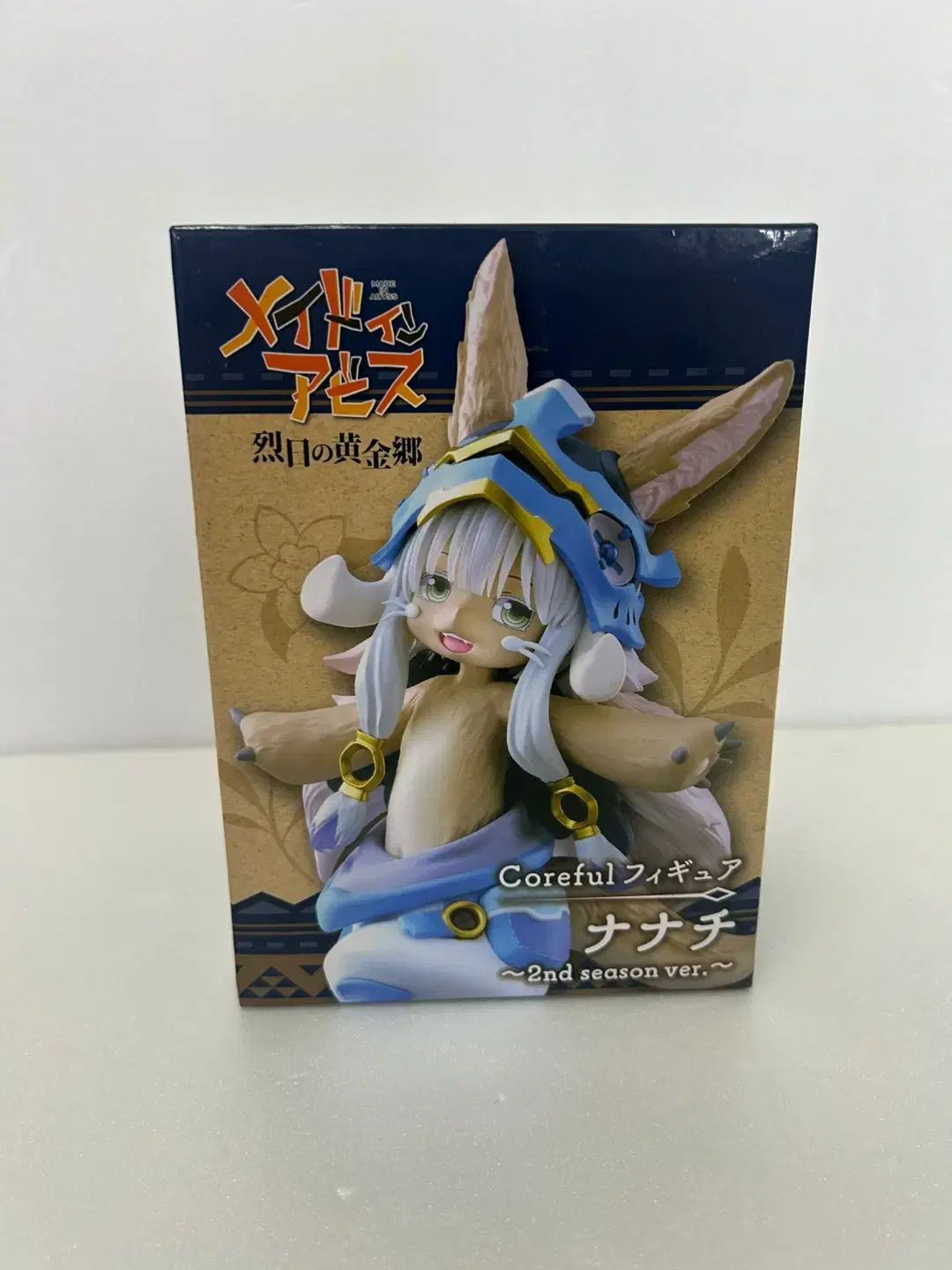 未開封) メイドインアビス) ナナチ フィギュア - メルカリ