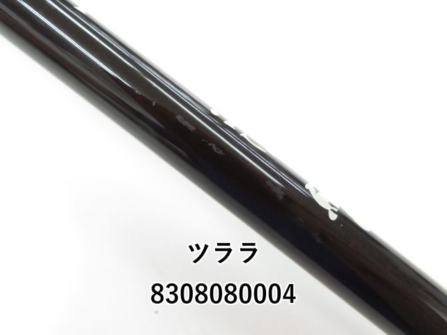 ツララ グリッサンド 66 (03-8308080004) - メルカリ