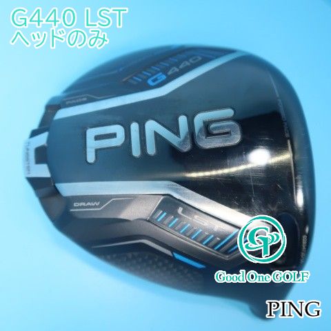 限界値下げ超美品❗️PING G440 LST ドライバー 9度 PING G440 LST ドライバーヘッド＋ヘッドカバー＋レンチのセット
