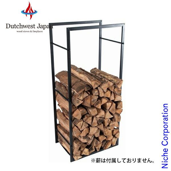 【新品】 ダッチウエスト 薪 コンパクト ログラック PA8861 薪ストーブ ウッドストッカー