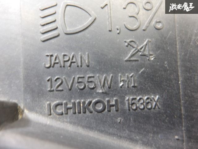 ヘッドランプ