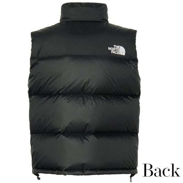 NUPTSE VEST