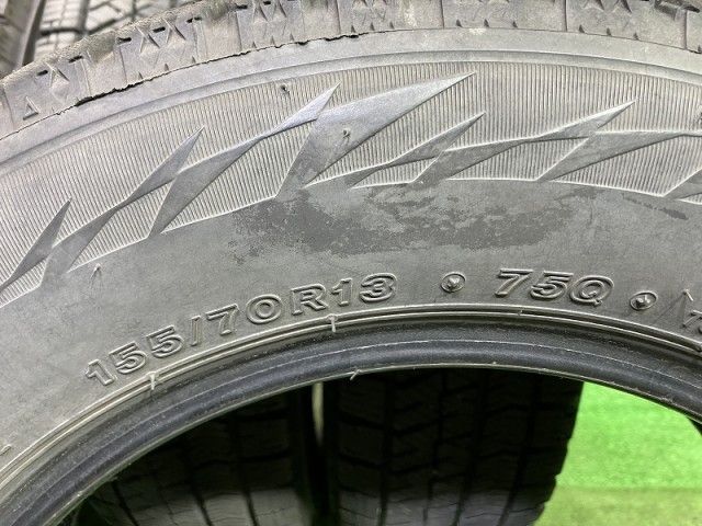 スタッドレス ブリヂストン