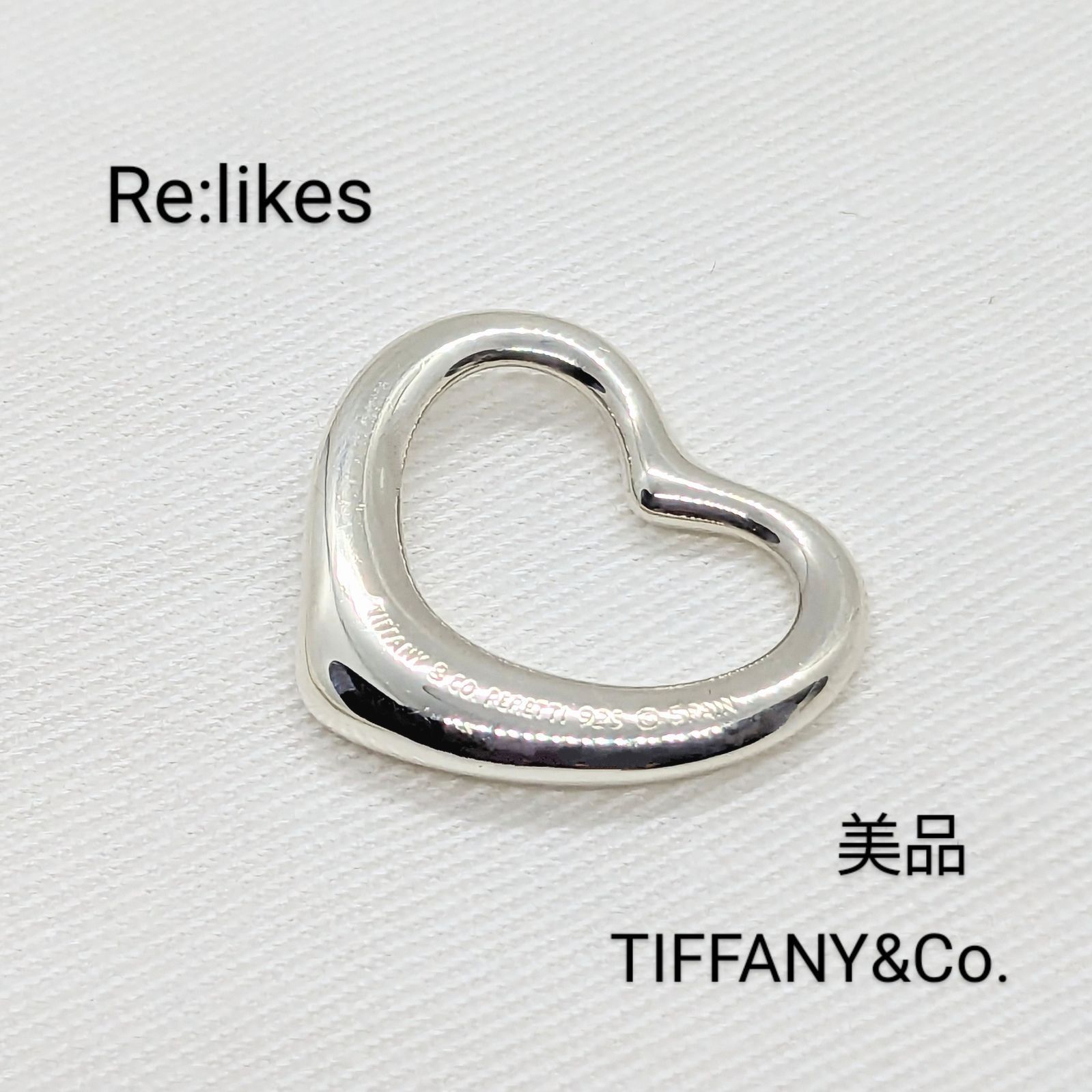 再入荷 美品 TIFFANY ティファニー シルバー オープンハート トップ M