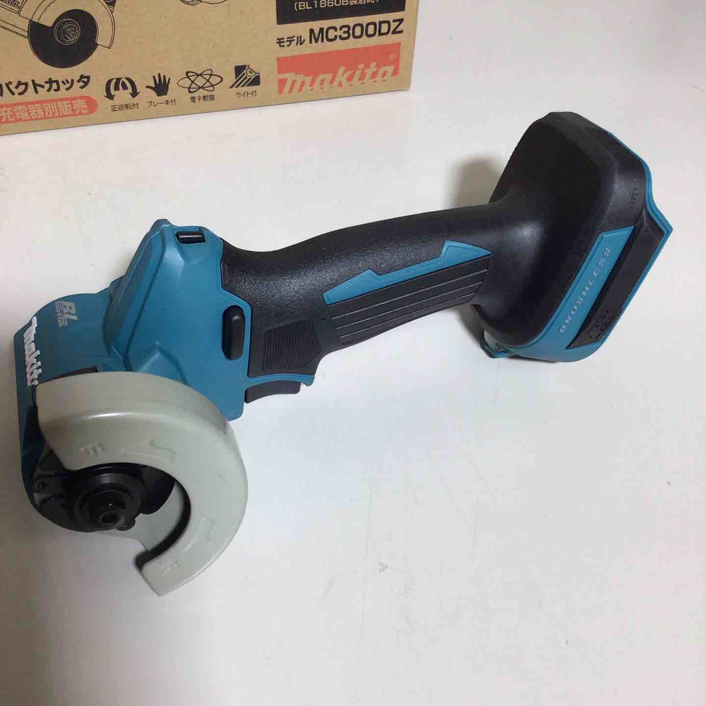 マキタ makita 76mm コードレス コンパクトカッタ MC300DZ 充電式 戸田店