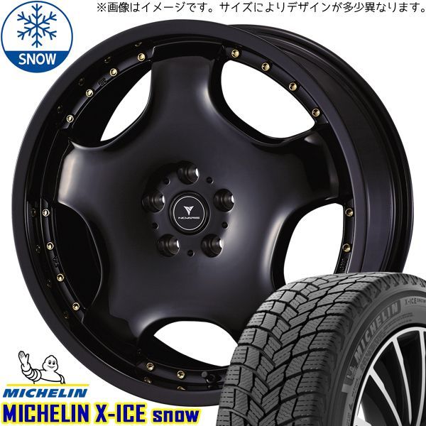 新車外し トヨタ純正 60系 プリウス イボ付 スタッドレス 195/50R19 新車外し トヨタ純正 60系 プリウス イボ付 スタッドレス 195/50R19