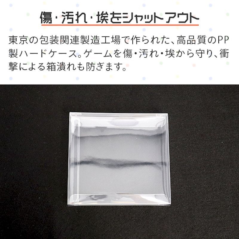 DS用 レトロコレクションケース 100枚入り NDSCASE-100P DS用 レトロコレクションケース 100枚入り NDSCASE-100P - メルカリ