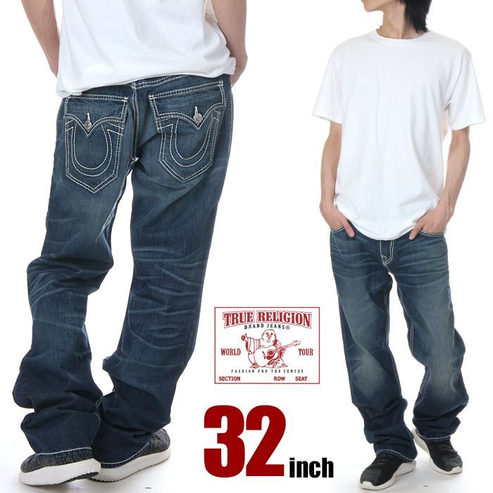 国内正規品】【新品】True Religion デニムパンツ 32インチ メンズ トゥルーレリジョン RICKY パンツ ストレート ジーンズ  ジーパン - メルカリ