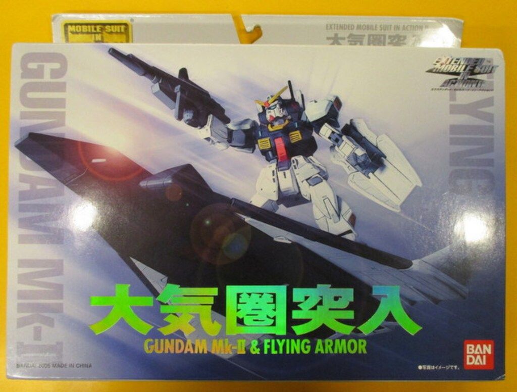 BANDAI - extended mia!!大気圏突入～ガンダムMk-II＆フライングアーマー～ EXTENDED 大気圏突入 ～ガンダムMk－II＆フライングアーマー