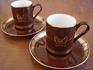 キーコーヒー トアルコトラジャ コーヒーカップ -ソーサー 2客セット