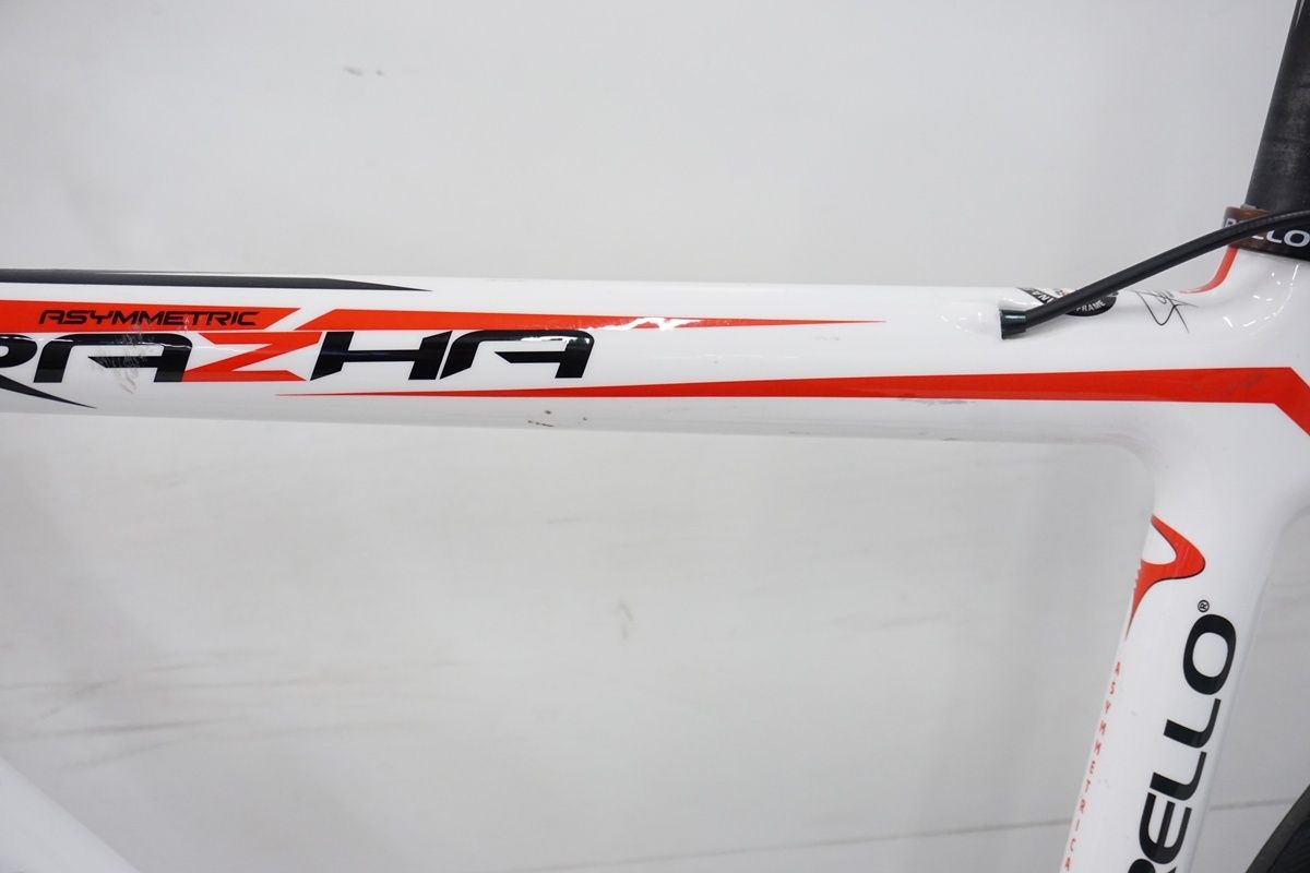 バイチャリ浜松店