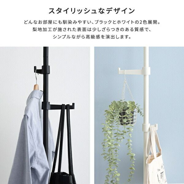 ホワイト 組立品