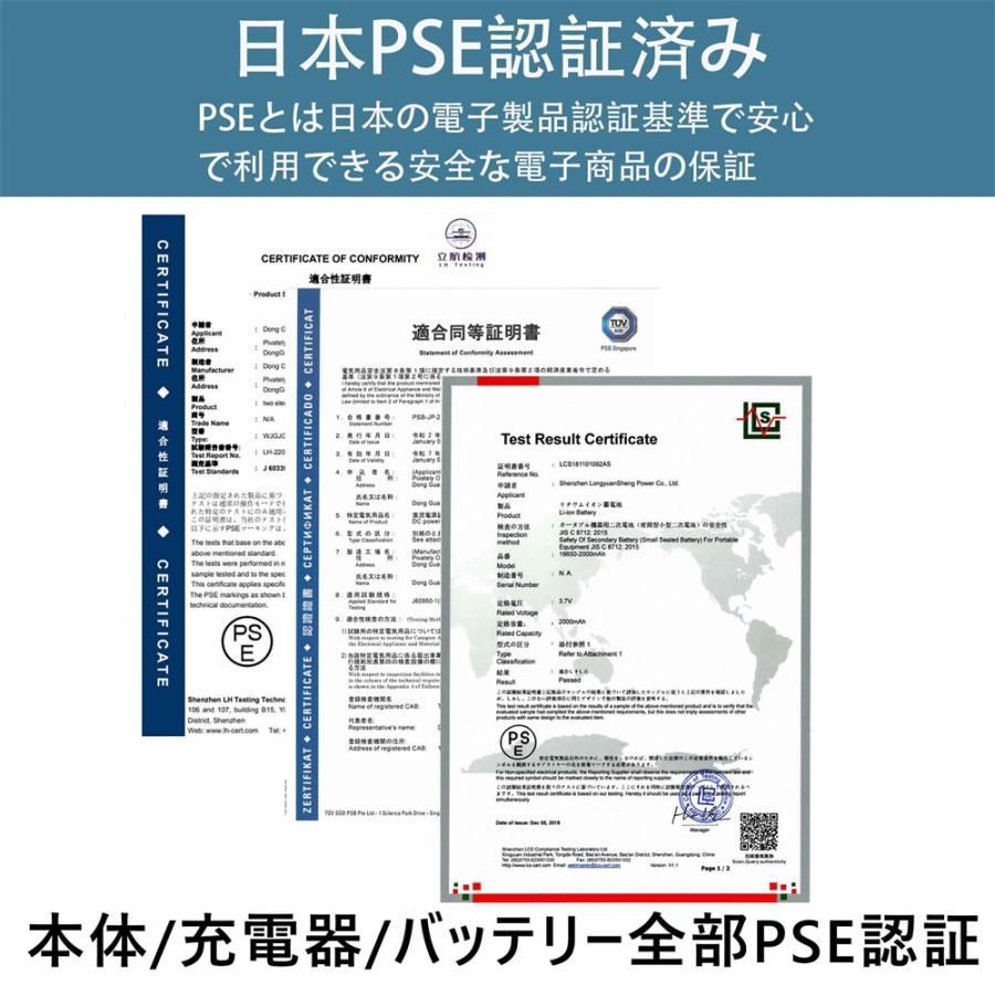 安全 園芸機械替刃付き