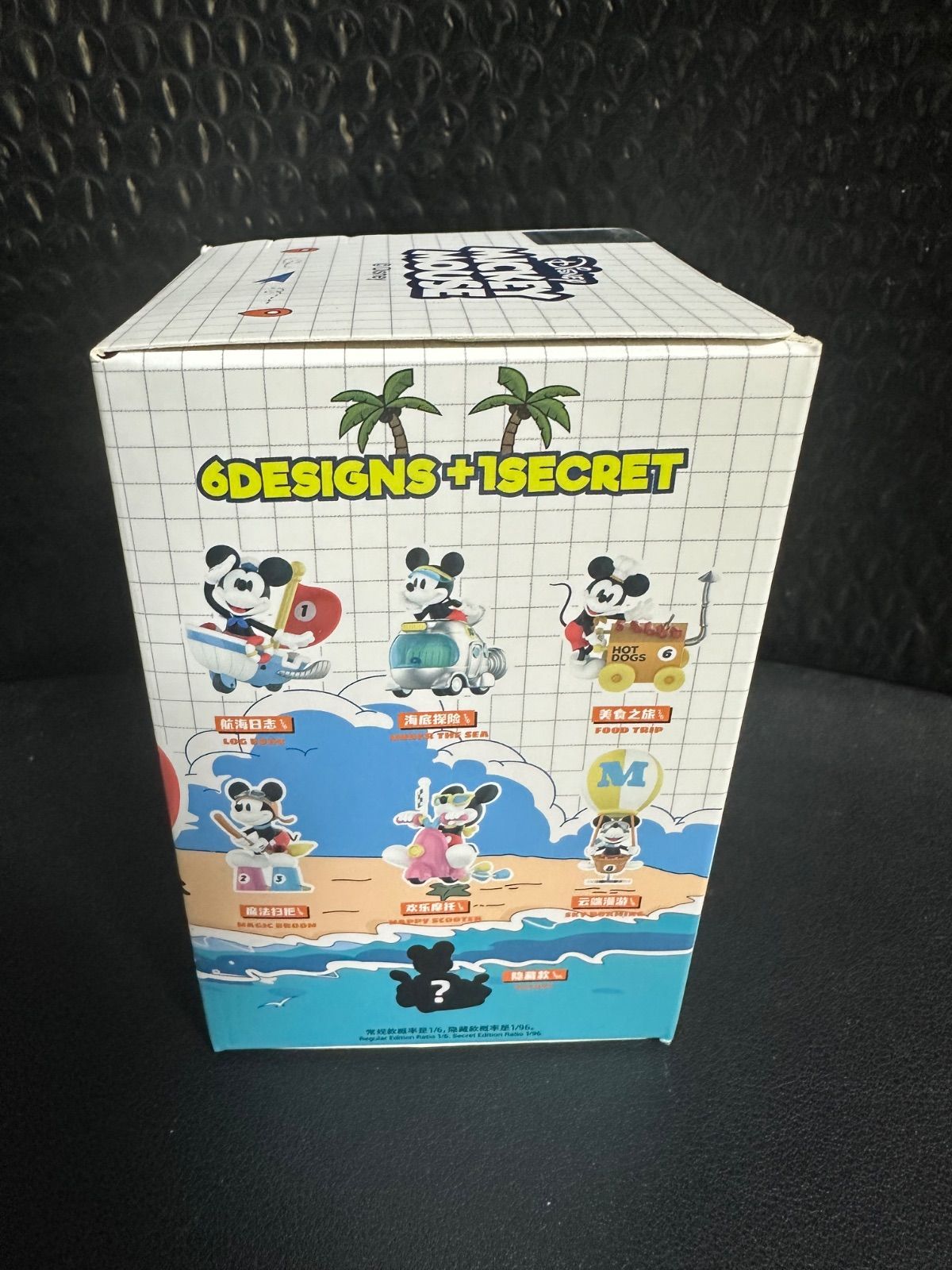 52TOYS BLINDBOX ミッキー 旅立ち 6個セット ミッキーマウス