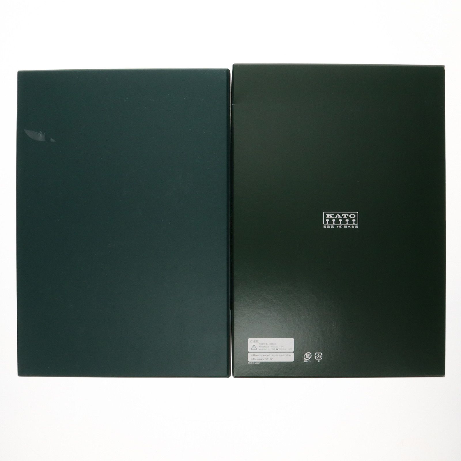 10-150A 伊豆急行2100系「リゾート21」 7両セット(Izukyuロゴなし