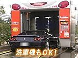 高密度ガラス繊維系ポリマー ブリスＮＥＯ