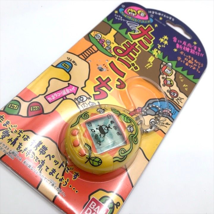 BANDAI - 新品未使用品 BANDAI バンダイ たまごっち 森で大発見 未開封 玩具 おもちゃ 育成ゲーム 電子ペット TAMAGOTCHI イエロー 黄色 m14478 新品未使用品 BANDAI バンダイ たまごっち 森で大発見 未開封