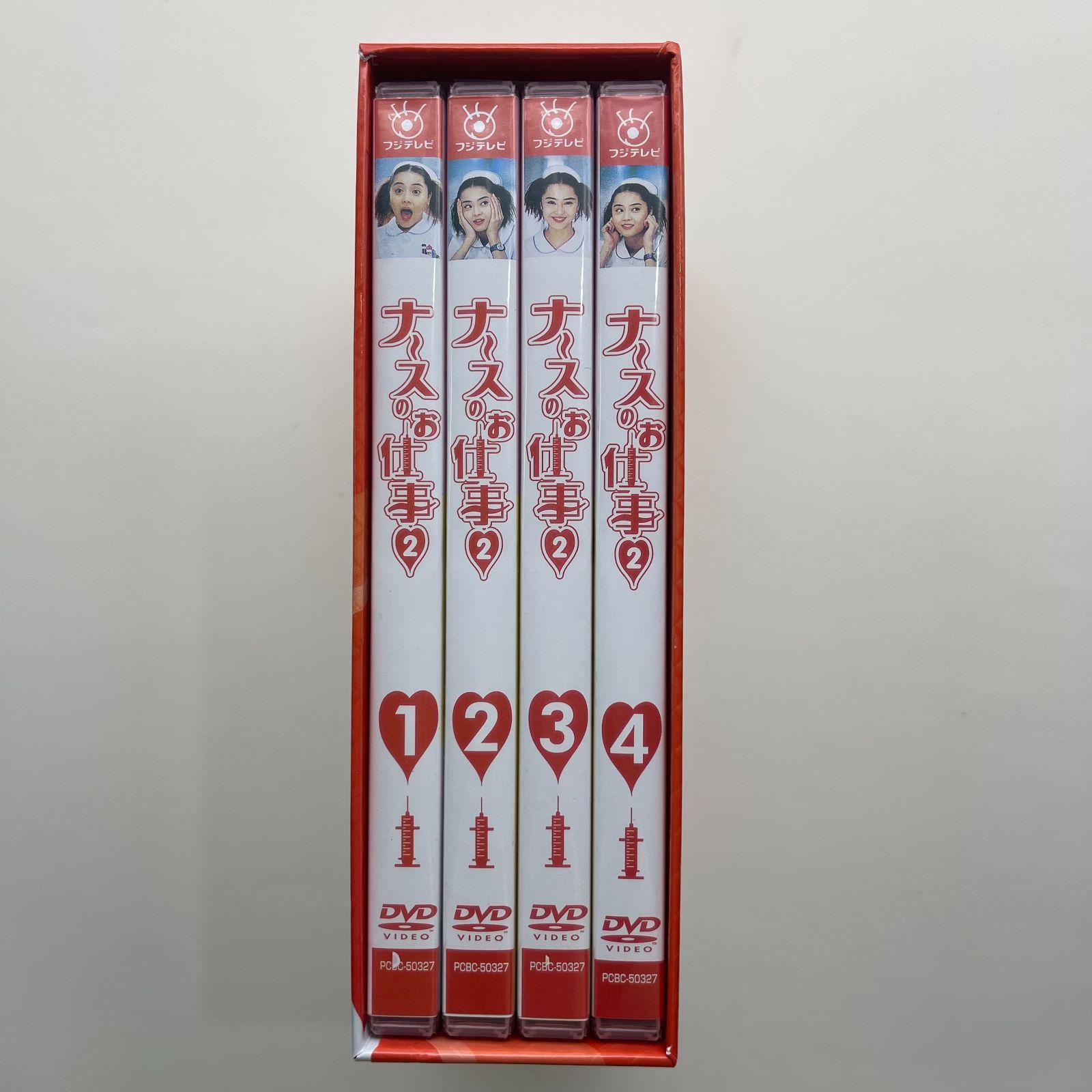 ナースのお仕事2 DVD 4枚セット(未開封品) 新品未開封 ナースのお仕事2 DVD-BOX 4枚組 - メルカリ